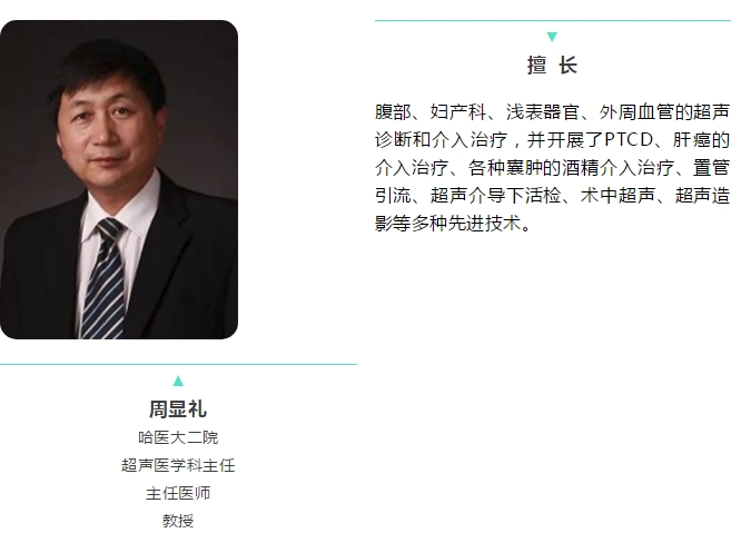 搜狗截图20年03月26日0840_10.jpg