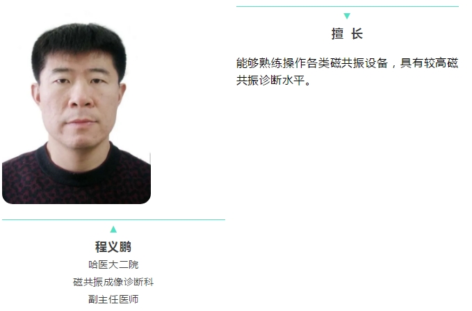 搜狗截图20年03月26日0840_13.jpg