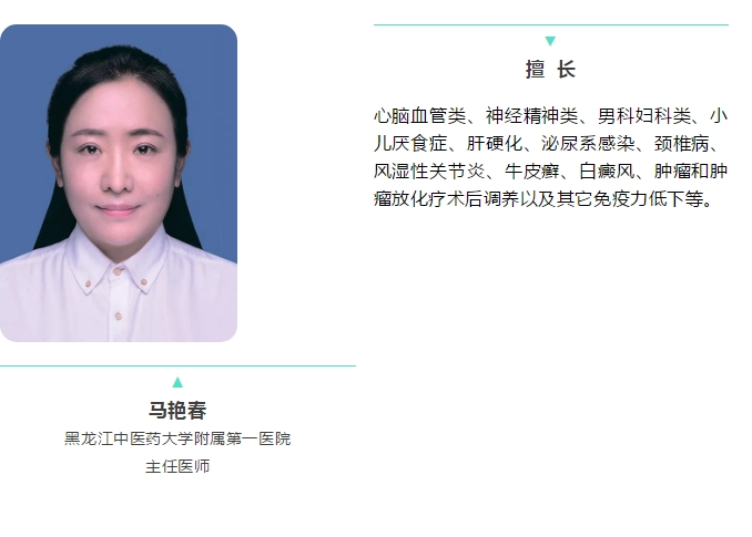 搜狗截图20年03月26日0840_15.jpg