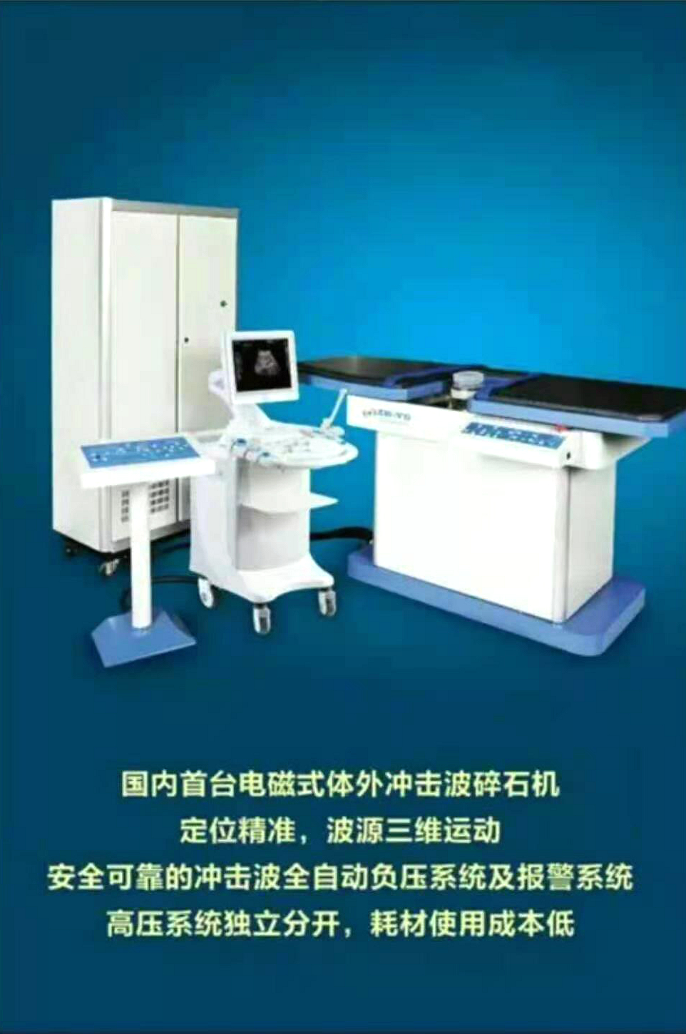 1615250361496802.jpg 微信图片_20210309083115_副本.jpg