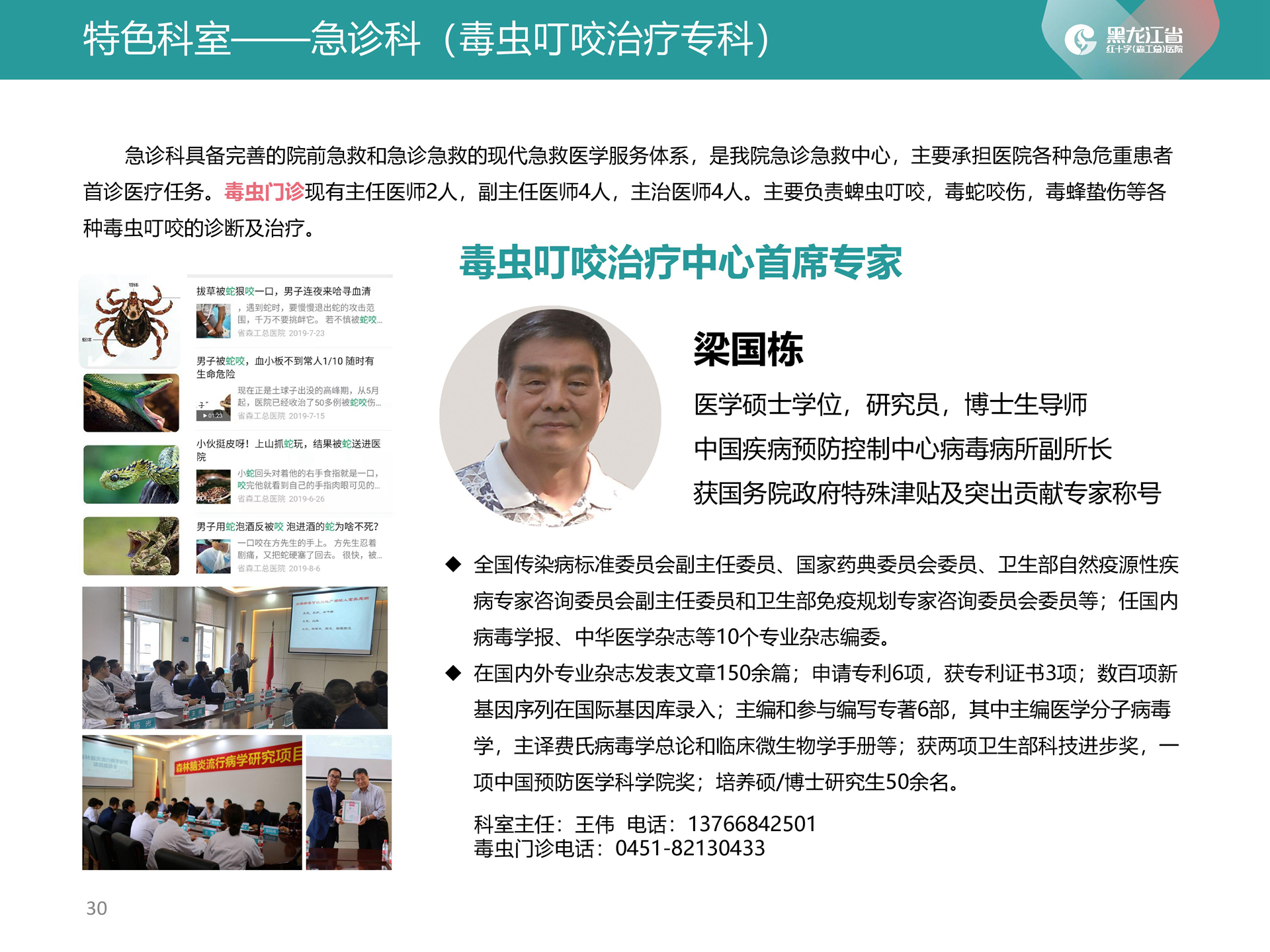 1616638821798237.jpg 003001_副本.jpg