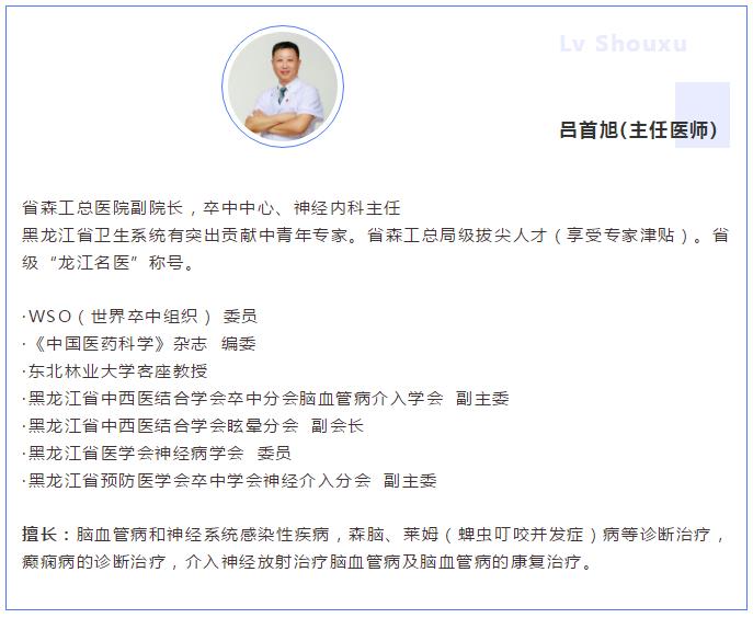 1618795240977971.jpg 搜狗截图21年04月19日0915_13.jpg